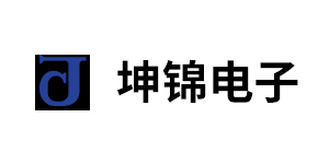 廈門坤錦電子科技有限公司